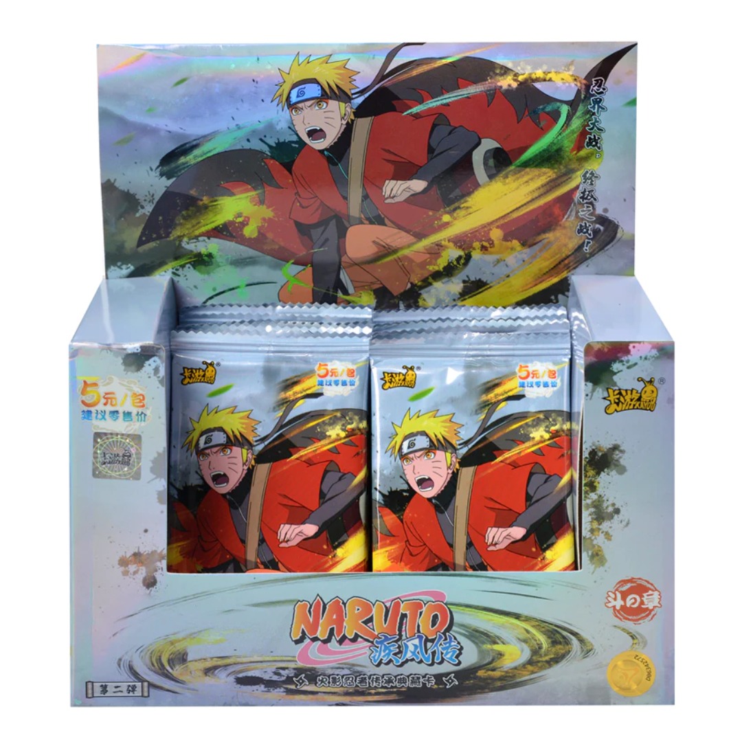 Display Naruto Kayou Serie 2 - 5 Yuan Pakushop