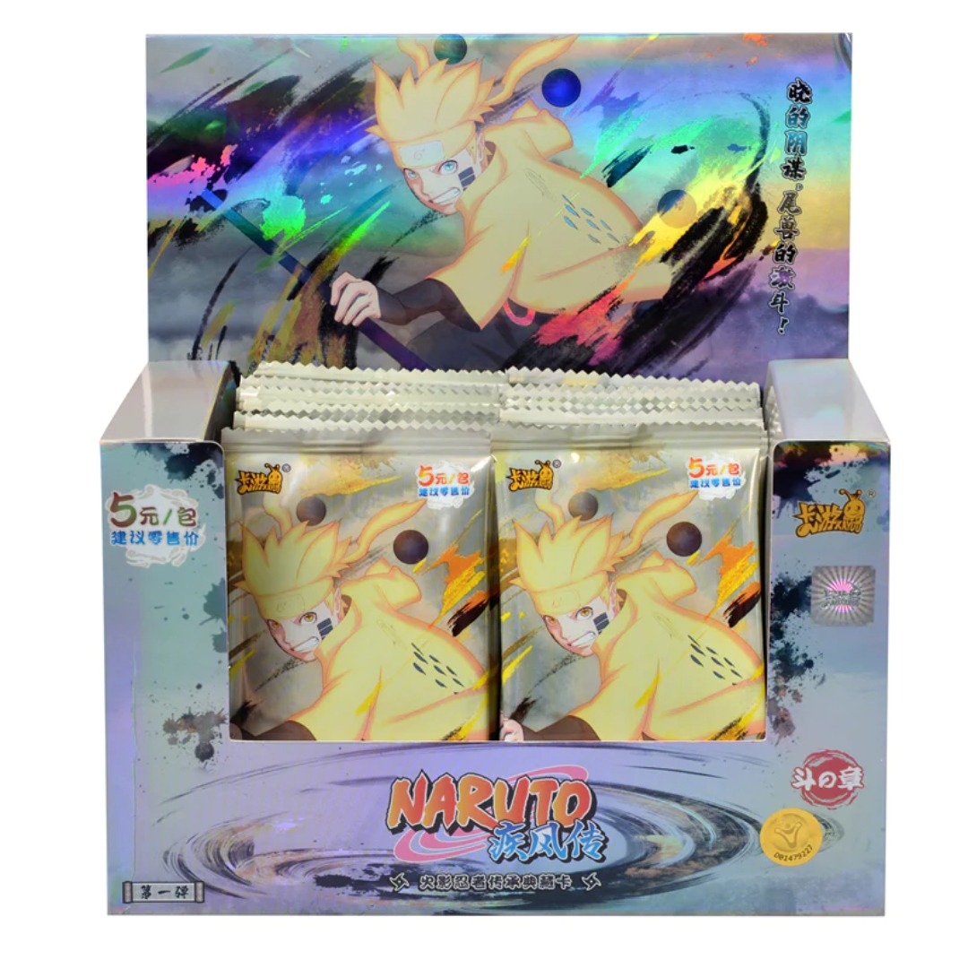 Display Naruto KAYOU 10 Yuan  Série 5【T4W5】 – KamiWorld